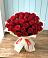Букет 29 Красных роз в Муслюмово Татарстан