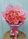 Букет 15 Розовых роз Равель в Муслюмово Татарстан