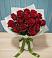 Букет Красные розы в Муслюмово Татарстан