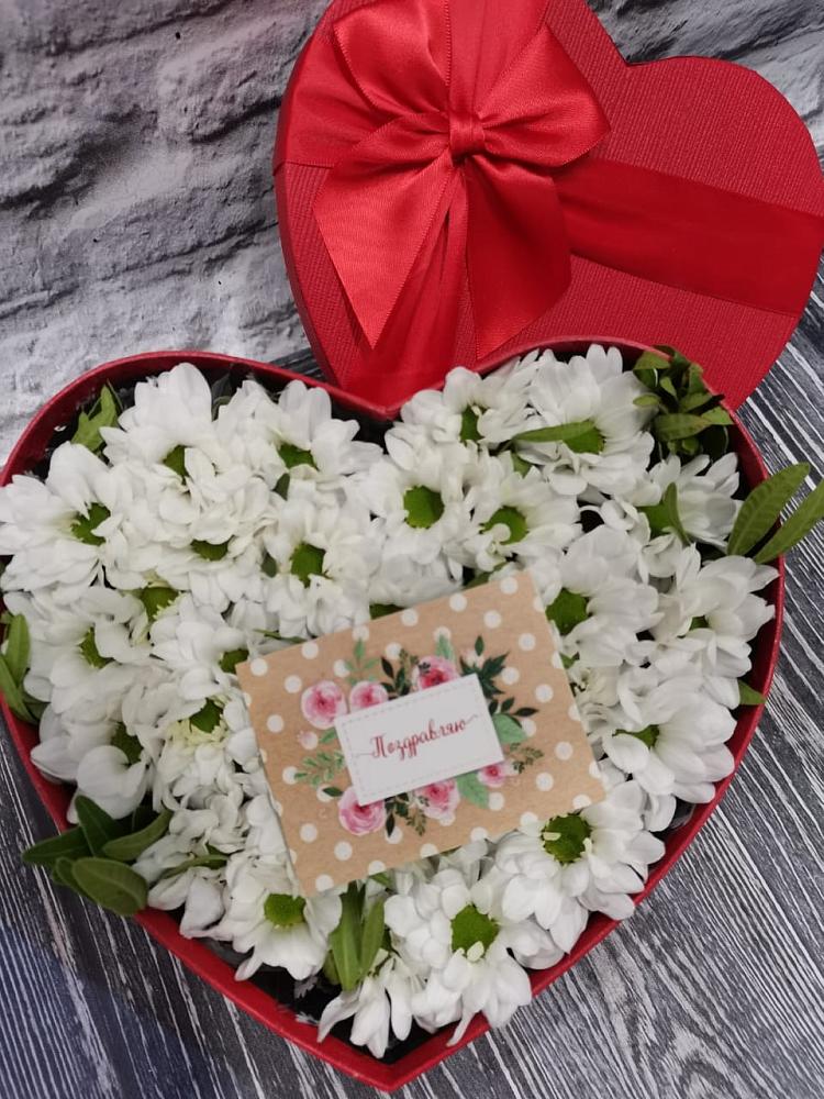 Цветочная композиция из Хризантемы в виде сердца в Муслюмово Татарстан