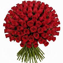 Букет Красные розы Чери Лав в Муслюмово Татарстан