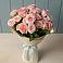Букет Розовый шарм в Муслюмово Татарстан